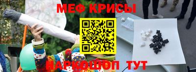 mix Дубна