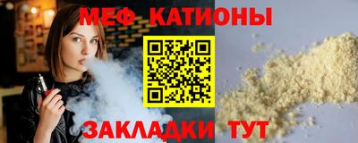 марки lsd Заволжье