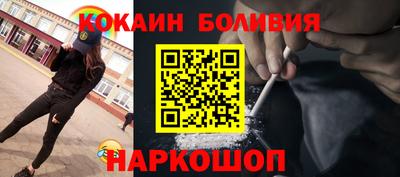 дживик Жуковский