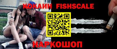 дживик Жуковский