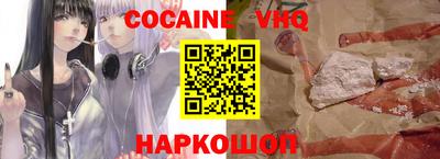 дживик Жуковский