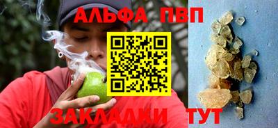 дживик Жуковский
