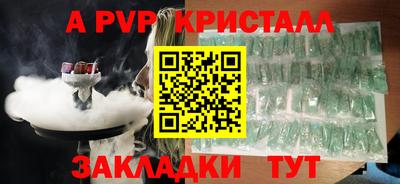 mix Дубна