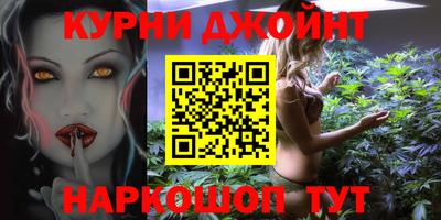 мефедрон Донской