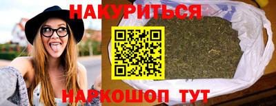 мефедрон Донской