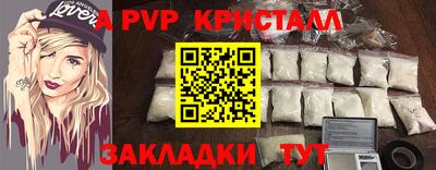 дживик Жуковский