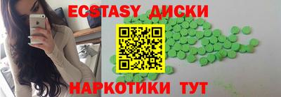мефедрон Донской
