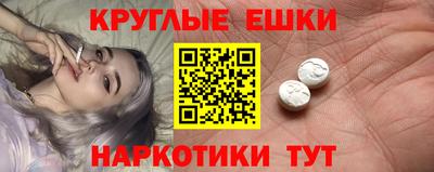 mix Дубна