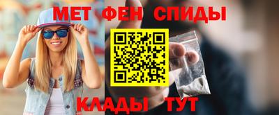 дживик Жуковский