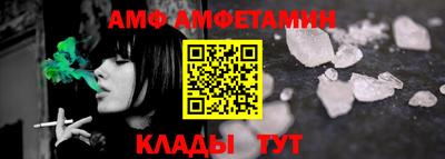 mix Дубна