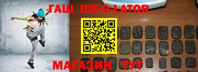 mix Дубна