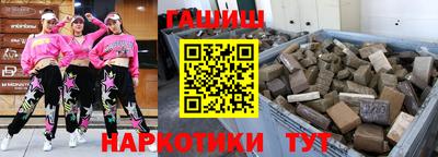 стафф Донецк