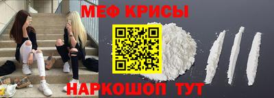 марки lsd Заволжье